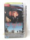 HV03375【中古】【VHSビデオ】フォー・ザ・ボーイズ 字幕版