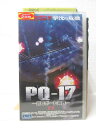 HV03391【中古】【VHSビデオ】PQ-17 対Uボート海戦2字幕版