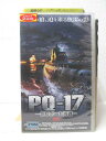 HV03392【中古】【VHSビデオ】PQ-17 対Uボート海戦3字幕版
