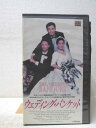 HV03399【中古】【VHSビデオ】ウエディング・バンケット字幕版