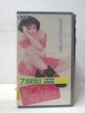 HV03424【中古】【VHSビデオ】悲しみよ・さようなら日本語字幕版