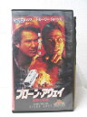 HV03425【中古】【VHSビデオ】ブローン・アウェイ復讐の序曲日本語字幕版