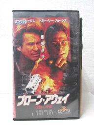 HV03425【中古】【VHSビデオ】ブローン・アウェイ復讐の序曲日本語字幕版