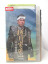 HV03441【中古】【VHSビデオ】NHK大河ドラマ徳川家康 総集編第二回「戦国無情」