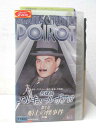 HV03463【中古】【VHSビデオ】名探偵エルキュール・ポアロ 第7巻