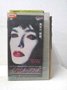 HV03477【中古】【VHSビデオ】イノセント・ブラッド 字幕版