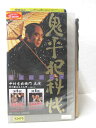 HV03502【中古】【VHSビデオ】鬼平犯科帳 第6シリーズ