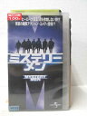 HV03547【中古】【VHSビデオ】ミステリー・メン 字幕版