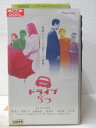 HV03590【中古】【VHSビデオ】ドライブ