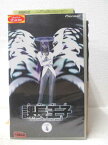 HV03655【中古】【VHSビデオ】課長王子　code4