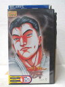 HV03663【中古】【VHSビデオ】グラップラー刃牙 −最大トーナメント編− Vol.5