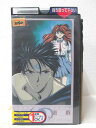 HV03666【中古】【VHSビデオ】ふしぎ遊戯 巻ノ二