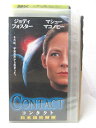 HV03753【中古】【VHSビデオ】コンタクト 日本語吹替版
