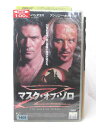 HV03769【中古】【VHSビデオ】マスク・オブ・ゾロ 【字幕版】