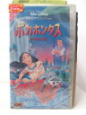 HV03777【中古】【VHSビデオ】ポカホンタス【日本語吹替版】