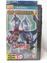 HV03809【中古】【VHSビデオ】ウルトラマンワールド ウルトラマンコスモス 1