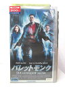 HV03836【中古】【VHSビデオ】バレットモンク 日本語吹替版