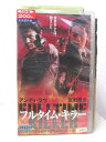 HV03837【中古】【VHSビデオ】フルタイム・キラー 日本語吹替