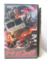HV03851【中古】【VHSビデオ】ゲート・オブ・ファイヤー日本語字幕版
