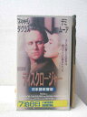 HV03893【中古】【VHSビデオ】ディスクロージャー【日本語吹替版】