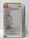 HV03908【中古】【VHSビデオ】さまよう魂たち 吹替版