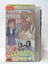 HV03915【中古】【VHSビデオ】こどものおもちゃ vol.15
