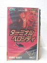 HV03927【中古】【VHSビデオ】ターミナルベロシティ 字幕版