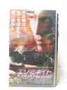 HV03933【中古】【VHSビデオ】ドルフ・ラングレンinエリミネイト・ソルジャー字幕版