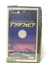 HV03934【中古】【VHSビデオ】アラクノフォビア 吹替版