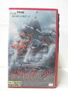 監督ランベルト・バーヴァ出演ニロラス・ロジャース、パオロ・セガンティ、他 ★　必ずお読みください　★ -------------------------------------------------------- 【送料について】 　　●　1商品につき送料：300円 　　●　商品代金10,000円以上で送料無料 　　●　商品の個数により、ゆうメール、佐川急便、 　　　　ゆうパックのいずれかで発送いたします。 　　当社指定の配送となります。 　　配送業者の指定は承っておりません。 -------------------------------------------------------- 【商品について】 　　●　VHS、DVD、CD、本はレンタル落ちの中古品で 　　　　ございます。 　　 　　 　　●　ケース・ジャケット・テープ本体に 　　　　バーコードシール等が貼ってある場合があります。 　　　　クリーニングを行いますが、汚れ・シール等が 　　　　残る場合がございます。 　　●　映像・音声チェックは行っておりませんので、 　　　　神経質な方のご購入はお控えください。 --------------------------------------------------------