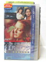 HV03951【中古】【VHSビデオ】エバー・アフター 【日本語吹替版】