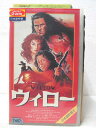 HV03961【中古】【VHSビデオ】ウィロー 【日本語吹替版】