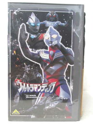 HV04016【中古】【VHSビデオ】ウルトラマンティガ 2