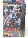 HV04018【中古】【VHSビデオ】ウルトラマンワールド 独占!ティガ・ダイナ・ガイア