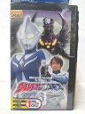 HV04022【中古】【VHSビデオ】ウルトラマンコスモス VOL.15