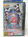 HV04033【中古】【VHSビデオ】ワンピース サードシーズンチョッパー登場・冬島編 3