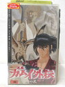 HV04042【中古】【VHSビデオ】忍風カムイ外伝 その弐