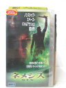 HV04074【中古】【VHSビデオ】ネメシス S.T.X【字幕版】