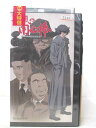HV04094【中古】【VHSビデオ】旋風の用心棒 06