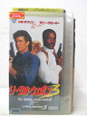 HV04100【中古】【VHSビデオ】リーサル・ウエポン3【日本語字幕版】