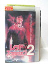 HV04120【中古】【VHSビデオ】レッドスコルピオン 2【字幕スーパー版】