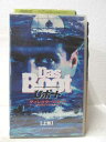HV04126【中古】【VHSビデオ】U-ボートディレクターズカット上巻