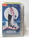 HV04129【中古】【VHSビデオ】ジョー、満月の島へ行く【字幕スーパー版】