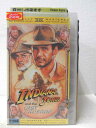 HV04132【中古】【VHSビデオ】インディ・ジョーンズ最後の聖戦【字幕スーパー版】