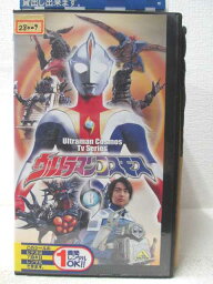 HV04198【中古】【VHSビデオ】ウルトラマンコスモス　8