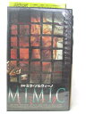 HV04244【中古】【VHSビデオ】ミミック【字幕版】