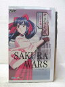HV04286【中古】【VHSビデオ】サクラ大戦〜桜華絢爛〜第一幕「華の都の花いくさ」