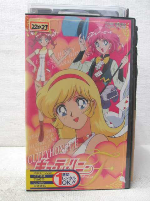 HV04300【中古】【VHSビデオ】キューティハニー フラッシュ vol.6