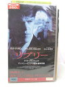 HV04316【中古】【VHSビデオ】リプリー【字幕スーパー版】