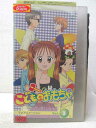 HV04321【中古】【VHSビデオ】こどものおもちゃ vol.3